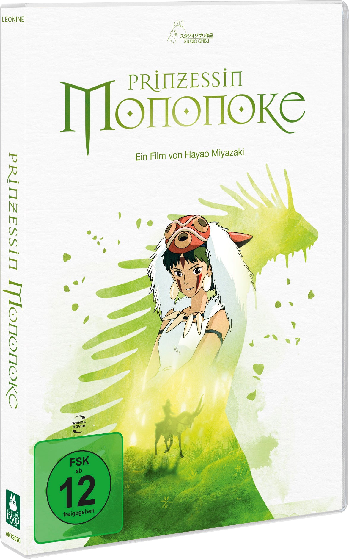Prinzessin Mononoke (White Edition) DVD