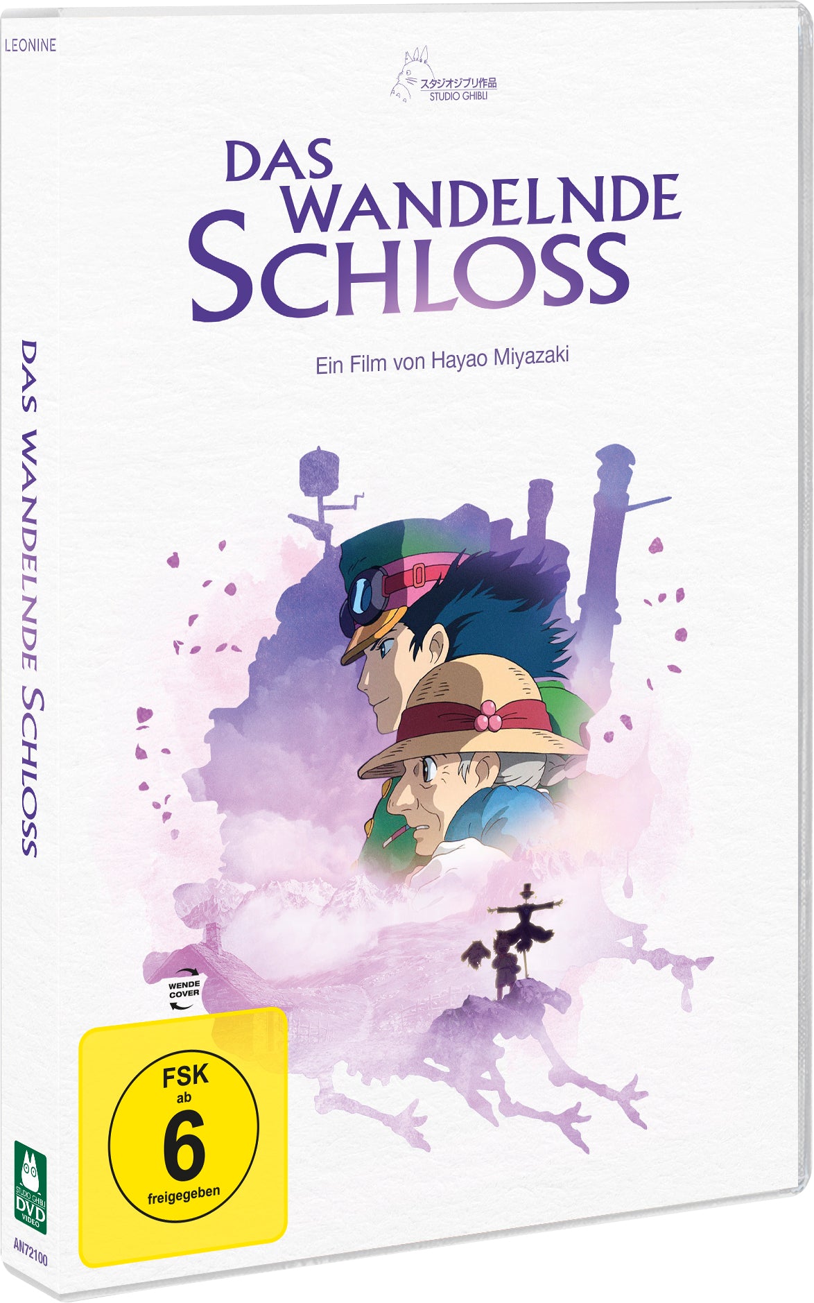 Das wandelnde Schloss (White Edition) DVD