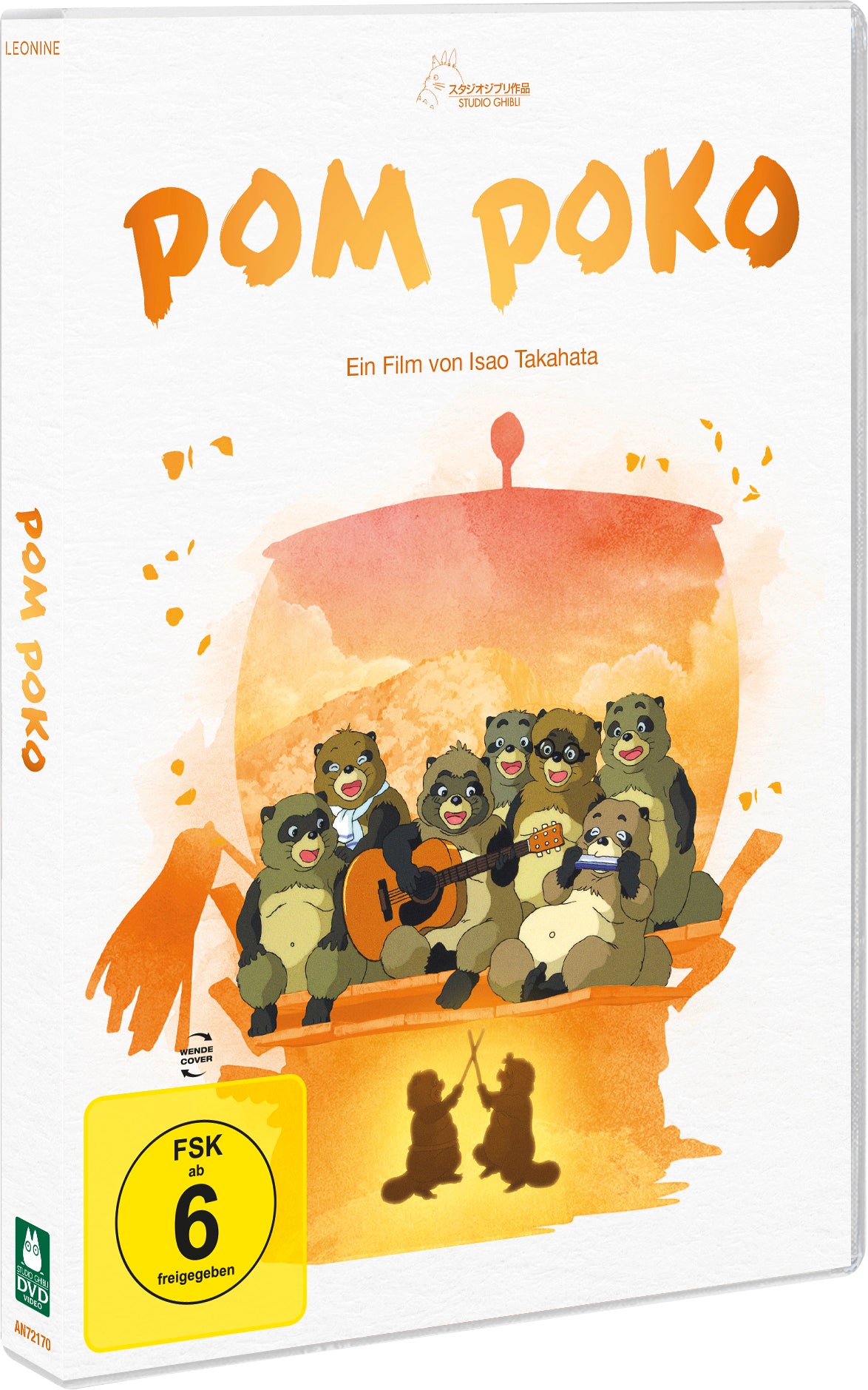 Pom Poko (White Edition) DVD