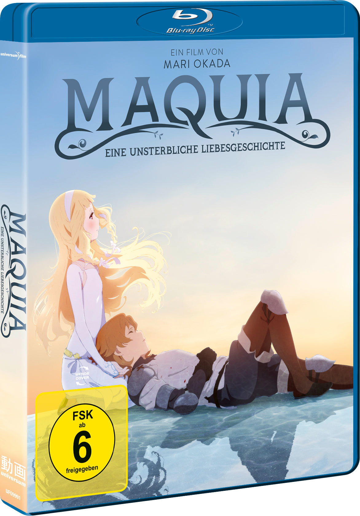 Maquia - Eine unsterbliche Liebesgeschichte Blu-ray BluRay