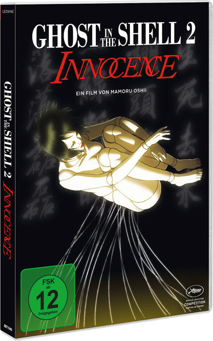 Ghost in the Shell 2 - Innocence DVD