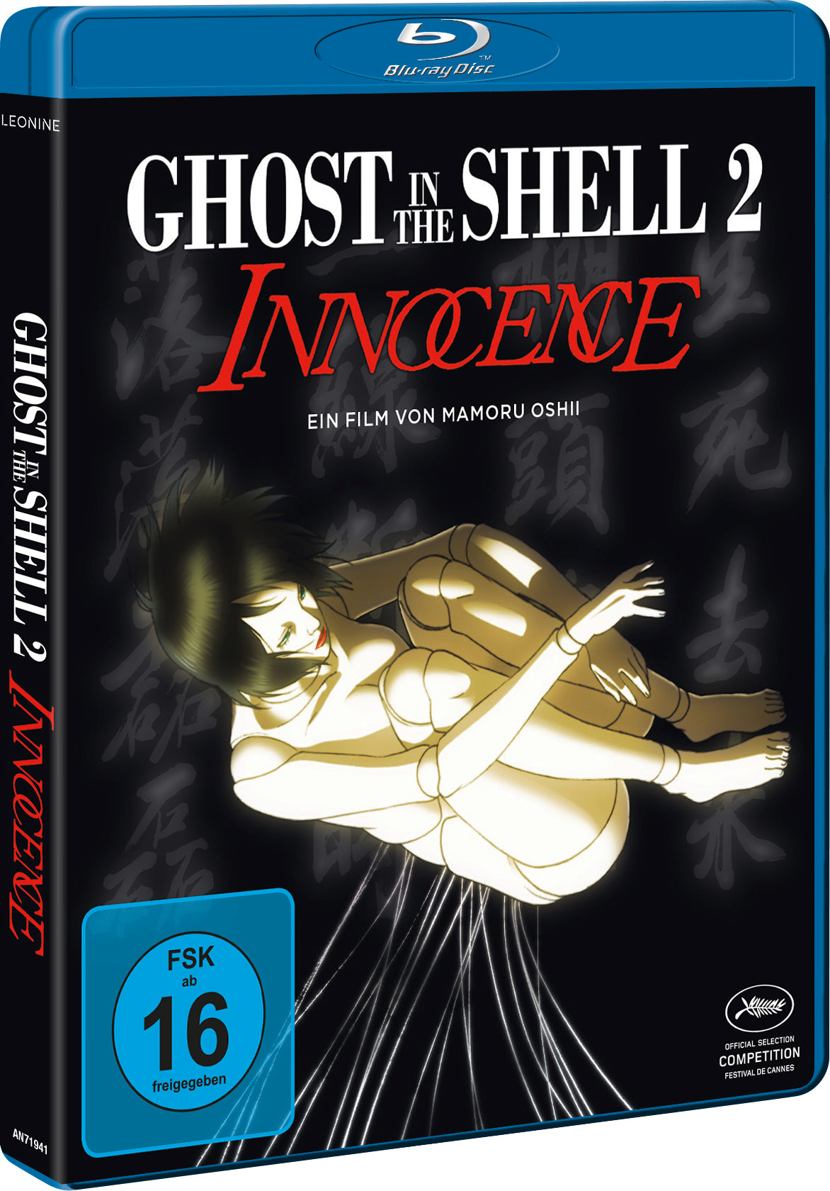 Ghost in the Shell 2 - Innocence Blu-ray BluRay