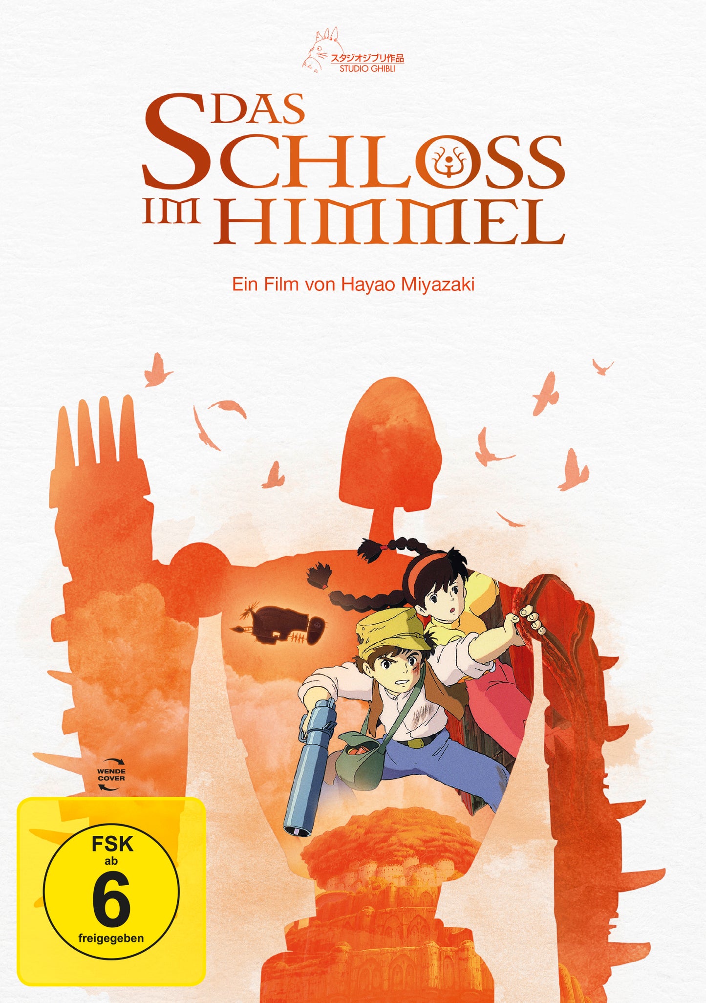 Das Schloss im Himmel (White Edition) DVD