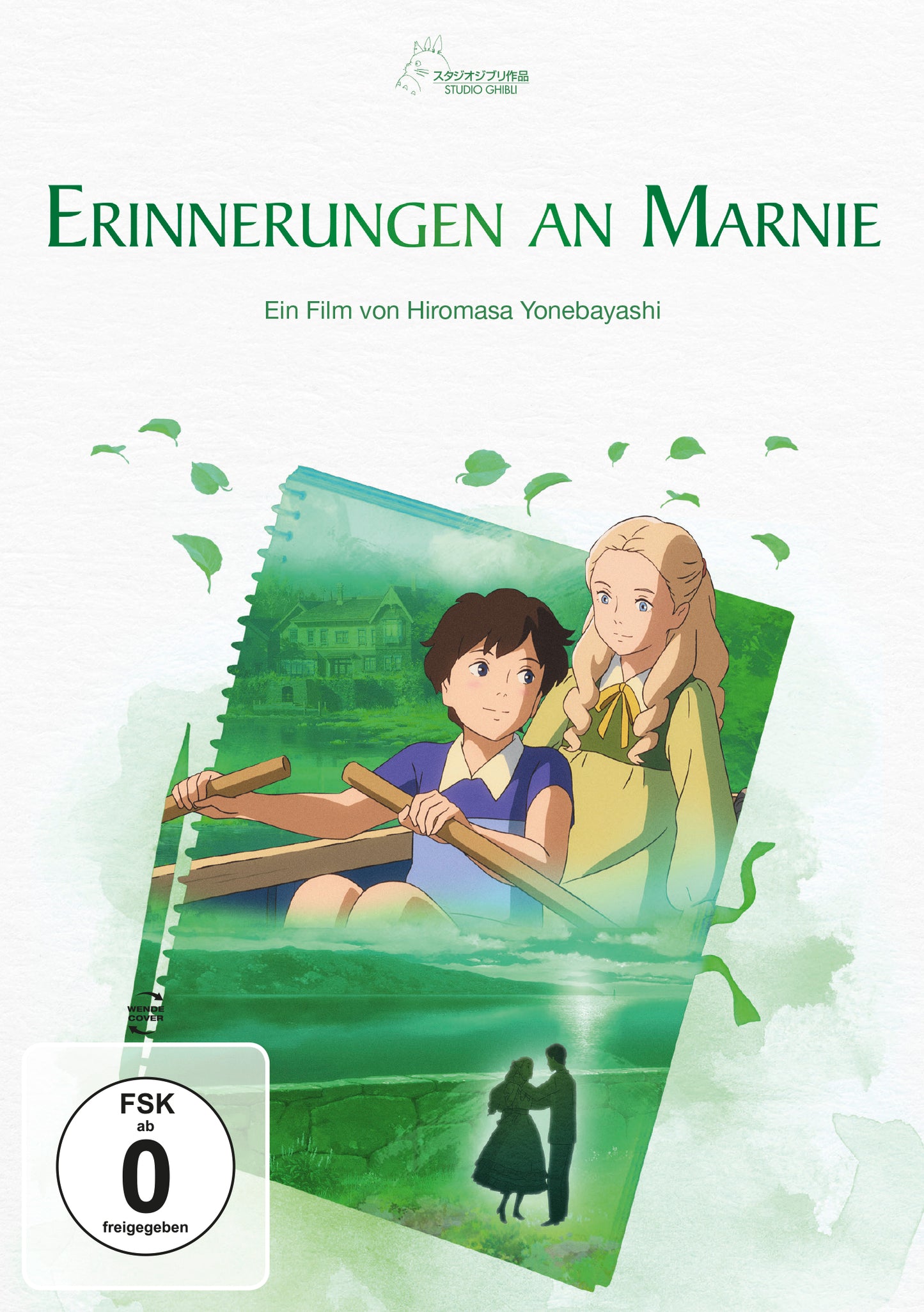 Erinnerungen an Marnie (White Edition) DVD