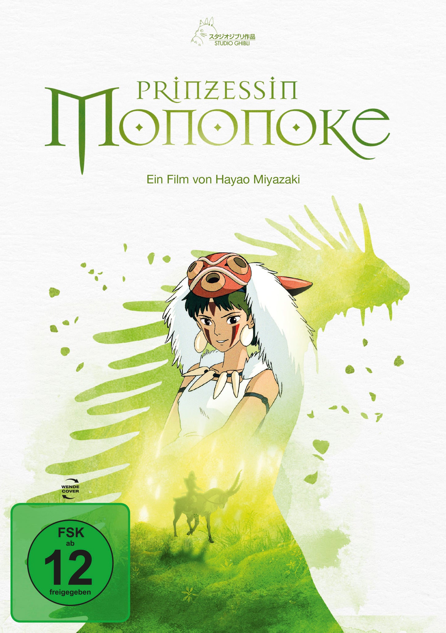 Prinzessin Mononoke (White Edition) DVD