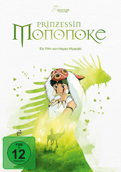 Prinzessin Mononoke (White Edition) DVD