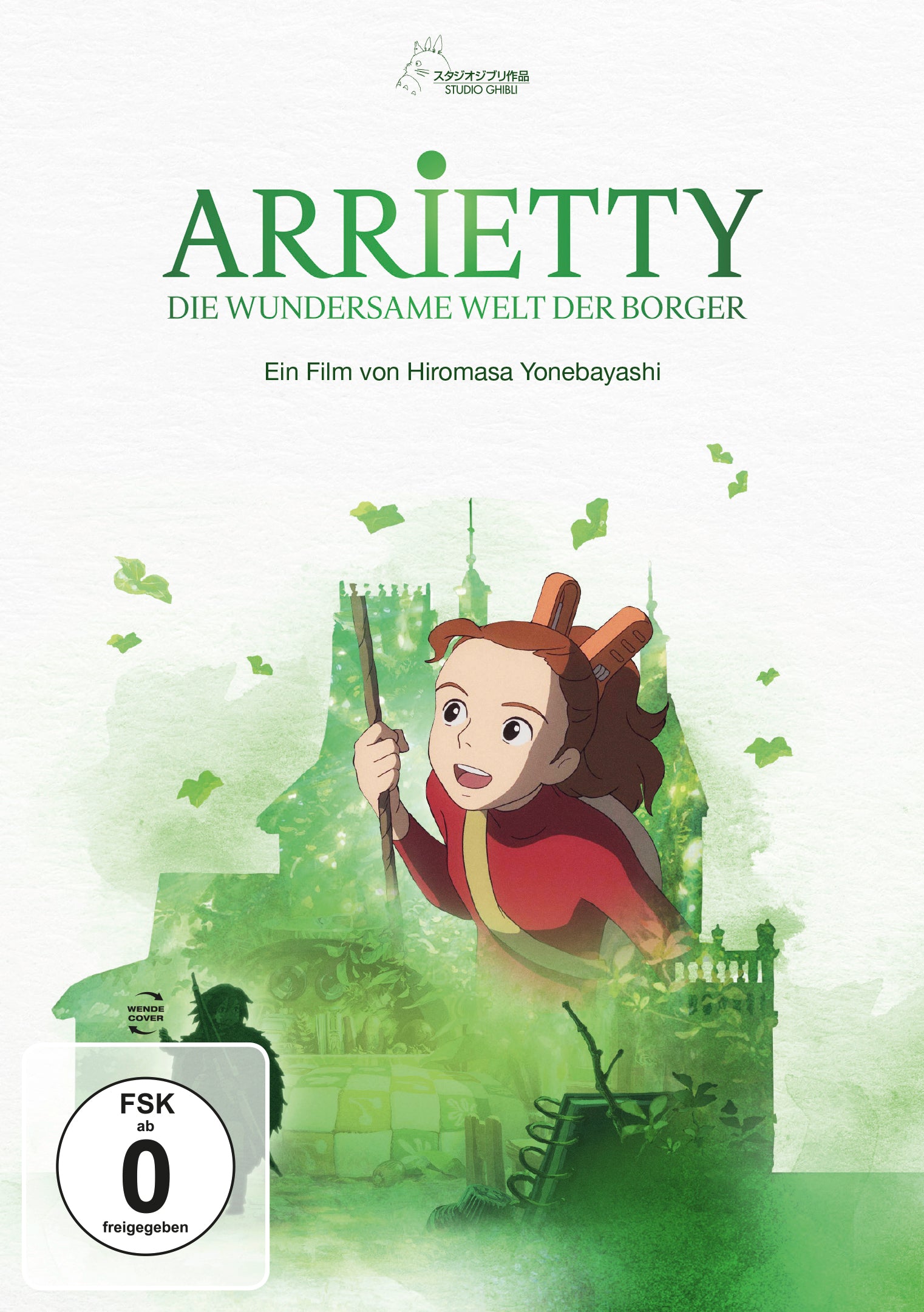 Arrietty - Die wundersame Welt der Borger (White Edition) DVD