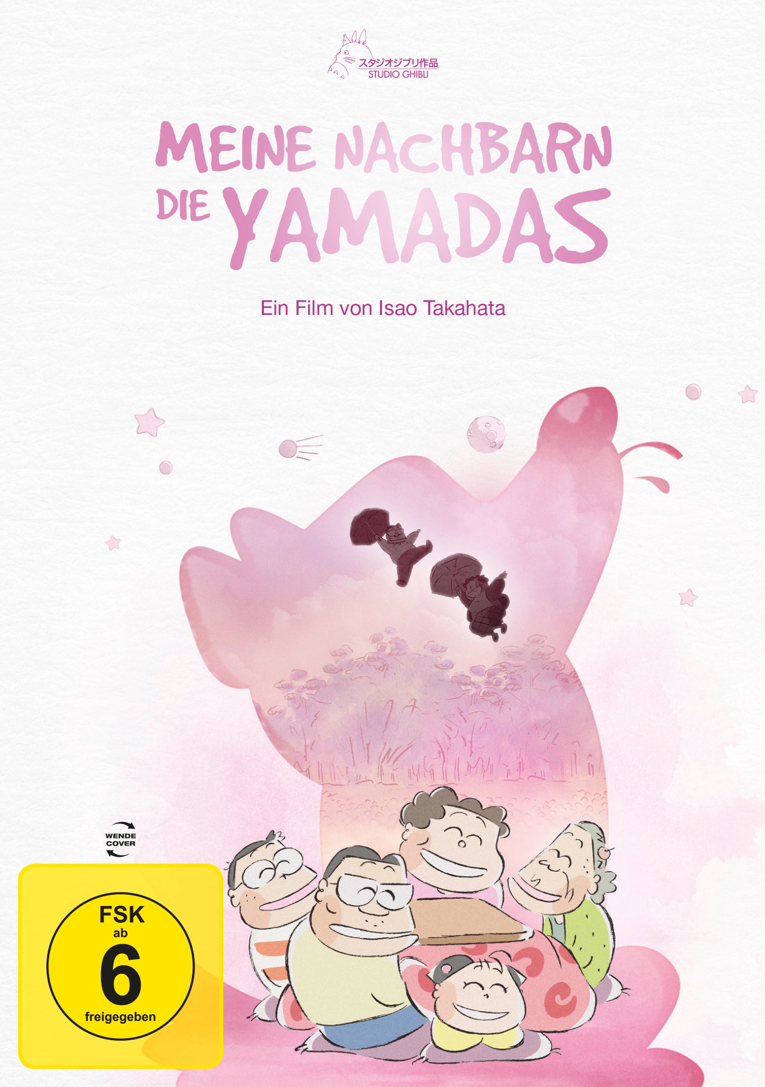 Meine Nachbarn, die Yamadas (White Edition) DVD