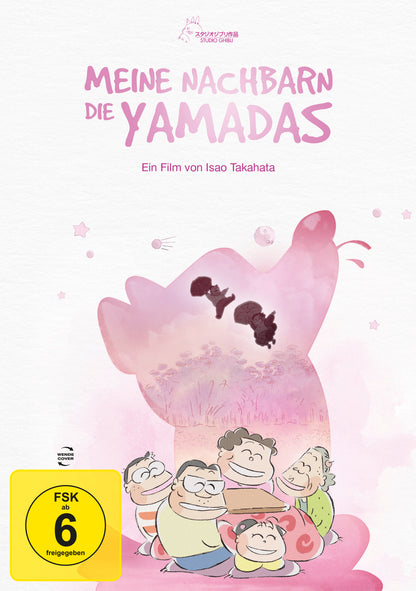Meine Nachbarn, die Yamadas (White Edition) DVD