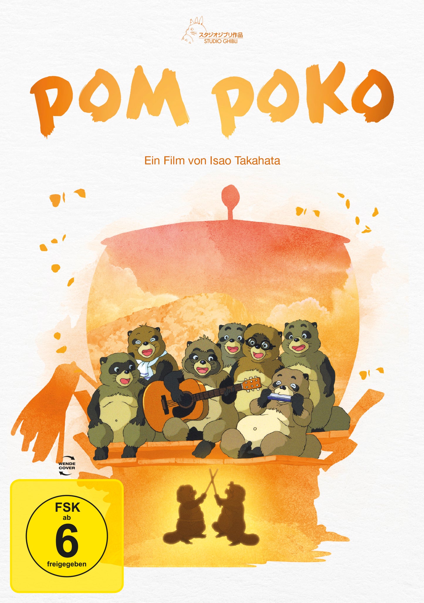 Pom Poko (White Edition) DVD