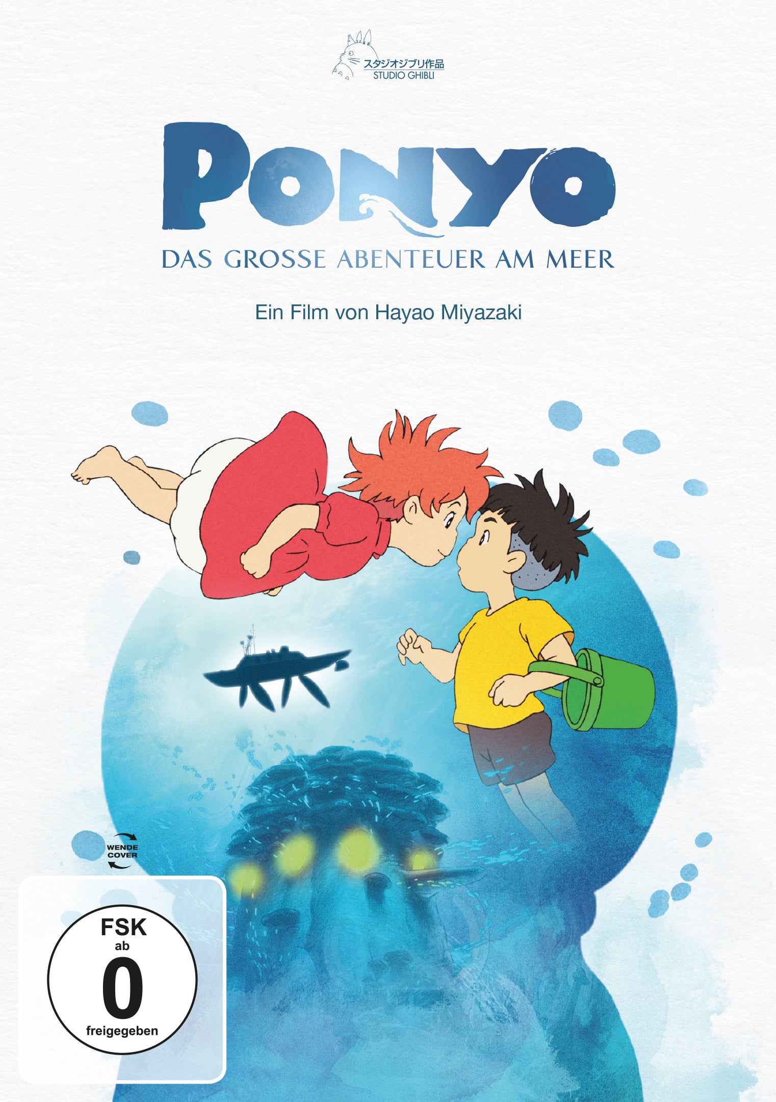 Ponyo - Das große Abenteuer am Meer (White Edition) DVD