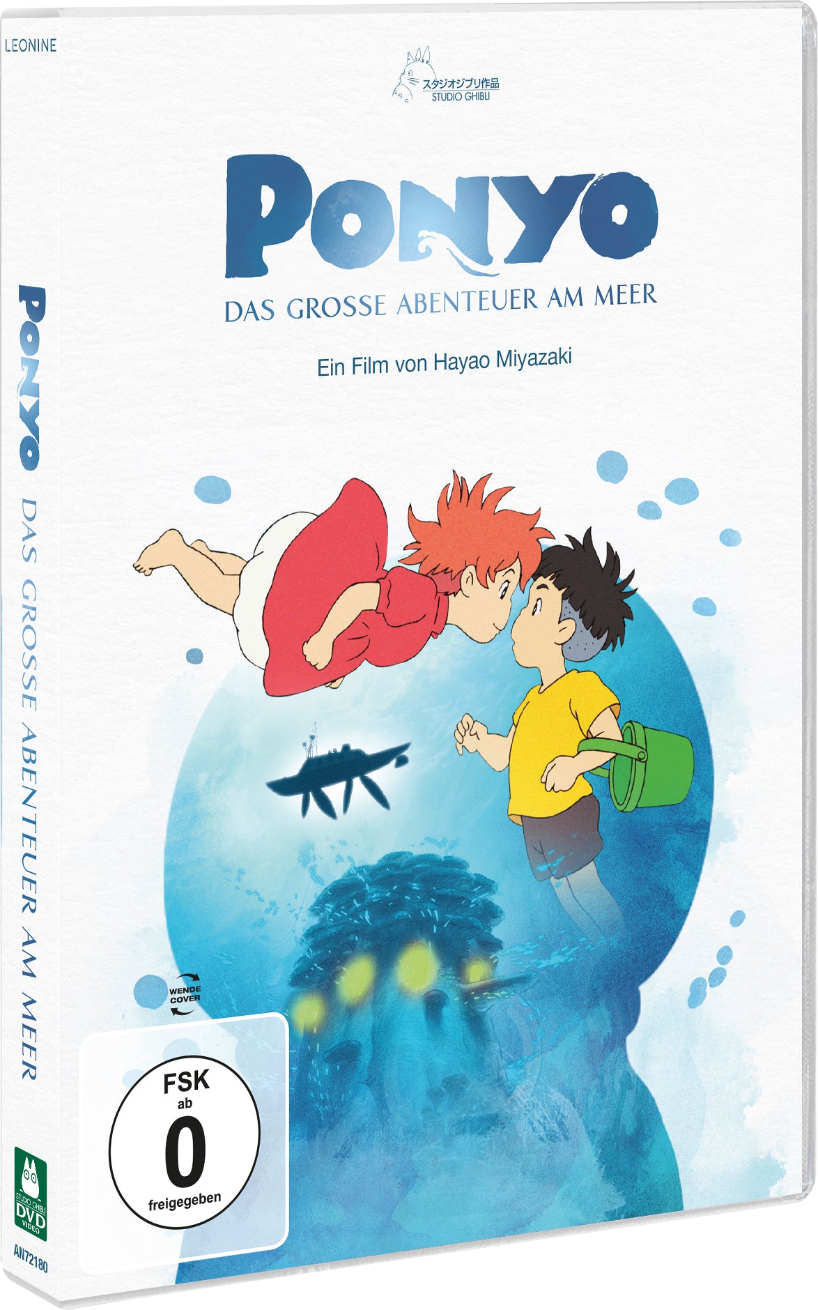 Ponyo - Das große Abenteuer am Meer (White Edition) DVD
