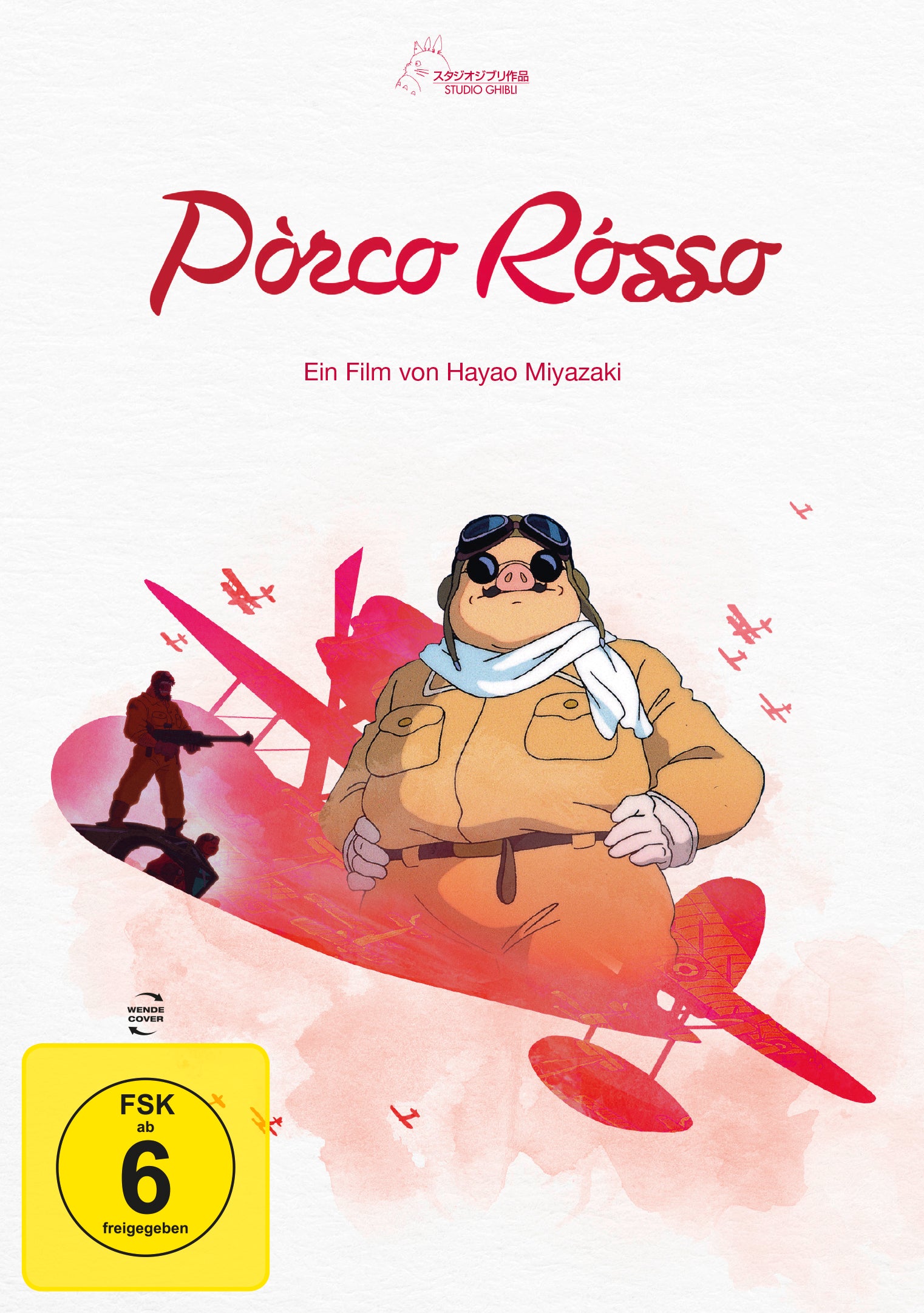 Porco Rosso (White Edition) DVD