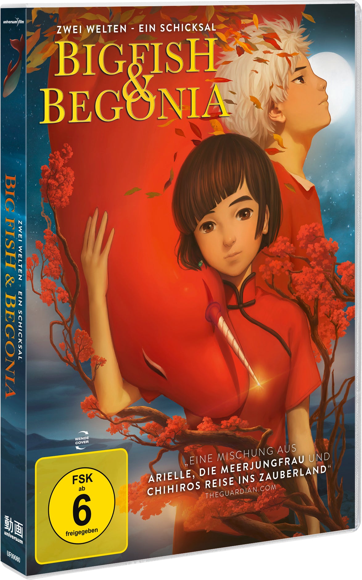 Big Fish & Begonia - Zwei Welten - Ein Schicksal DVD