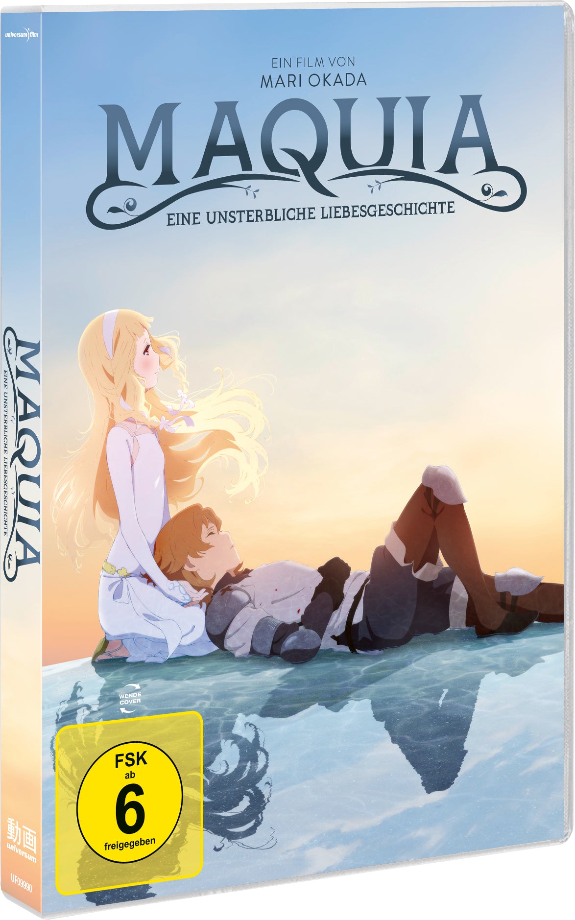 Maquia - Eine unsterbliche Liebesgeschichte DVD