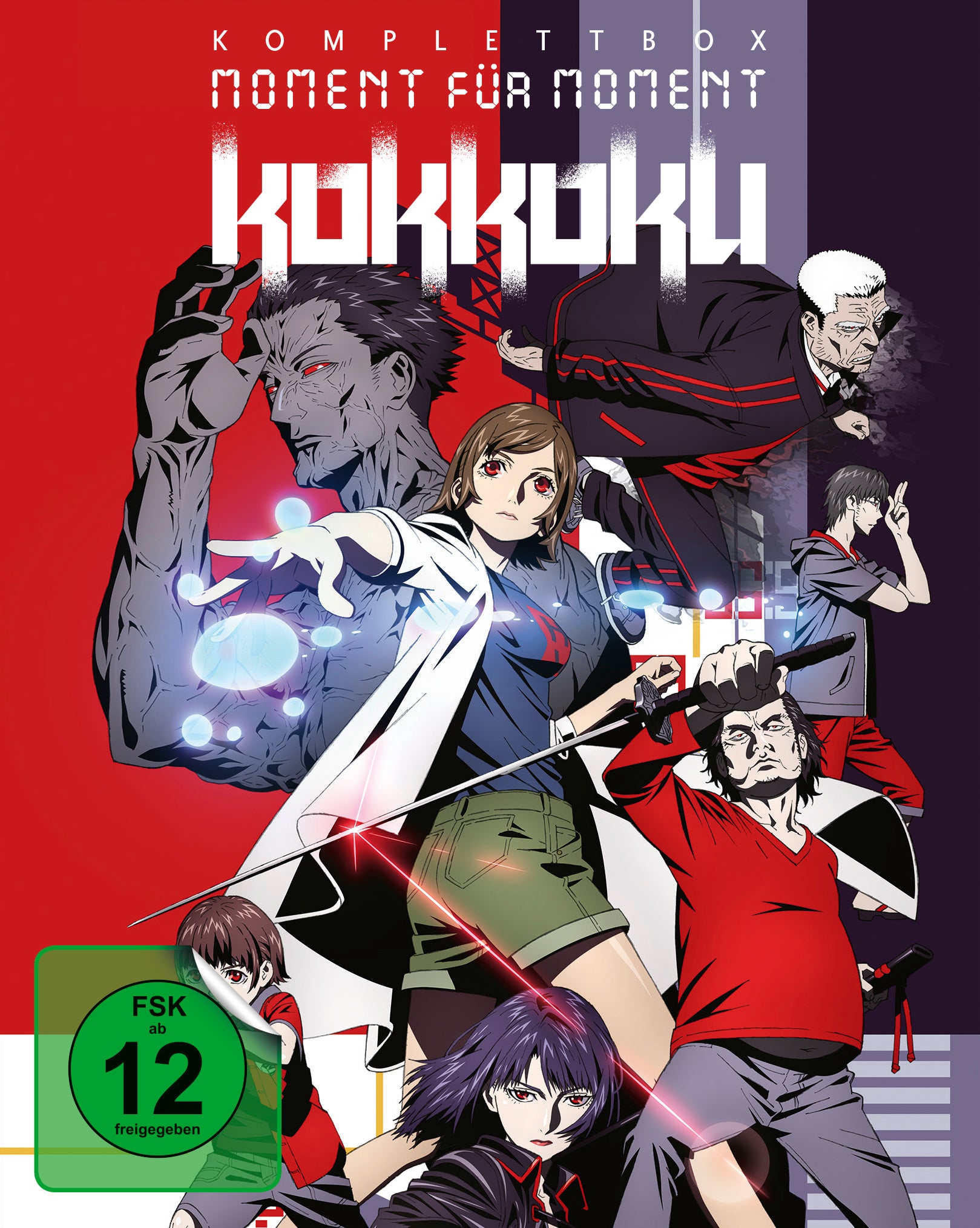 Kokkoku - Moment für Moment Komplettbox Blu-ray BluRay