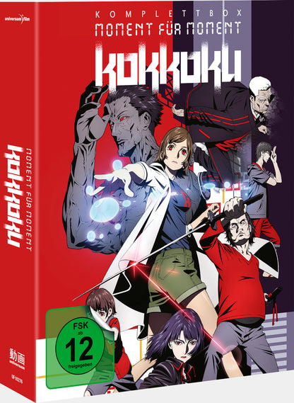 Kokkoku - Moment für Moment Komplettbox Blu-ray BluRay