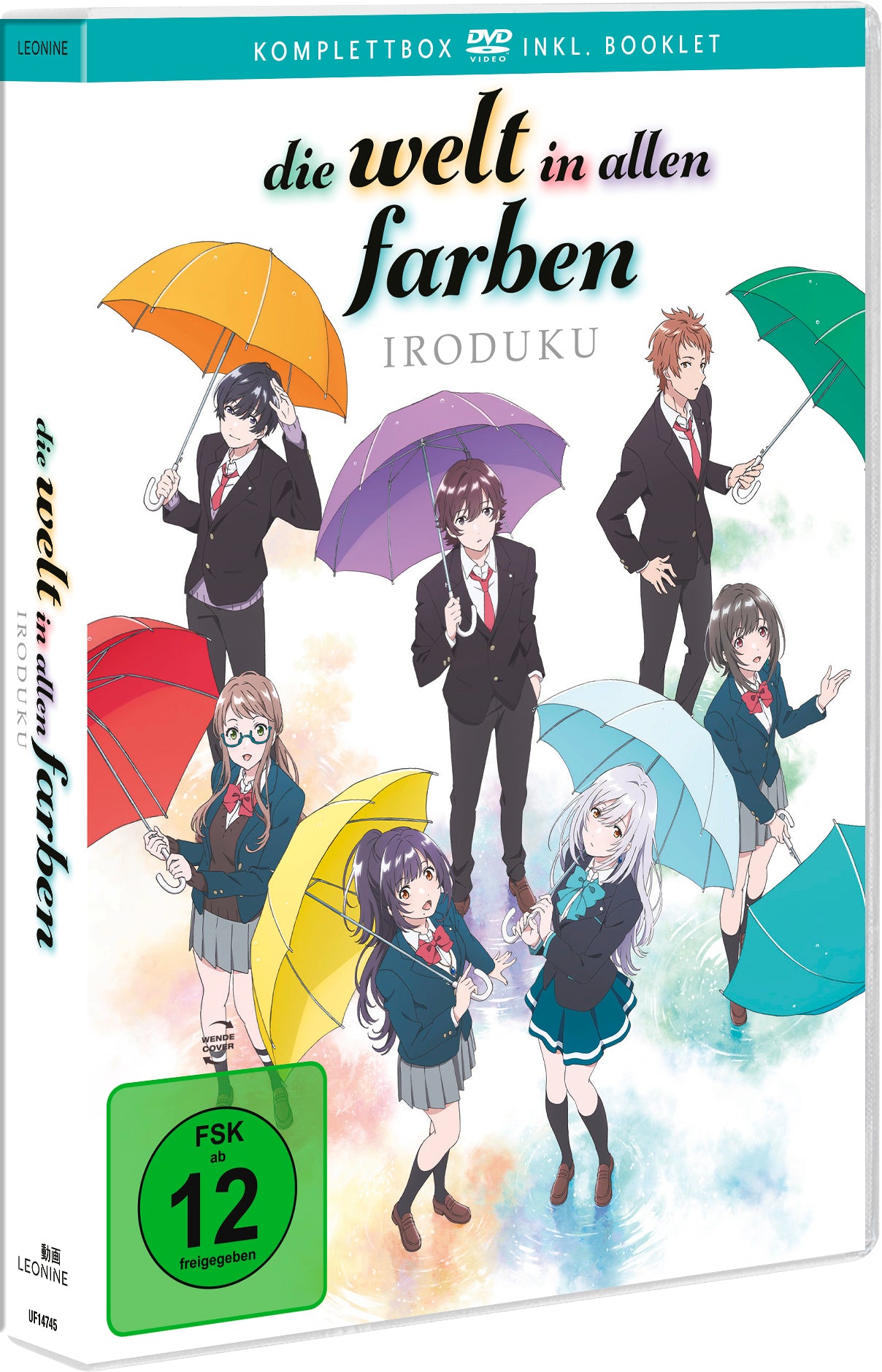 Die Welt in allen Farben - Iroduku Komplettbox DVD