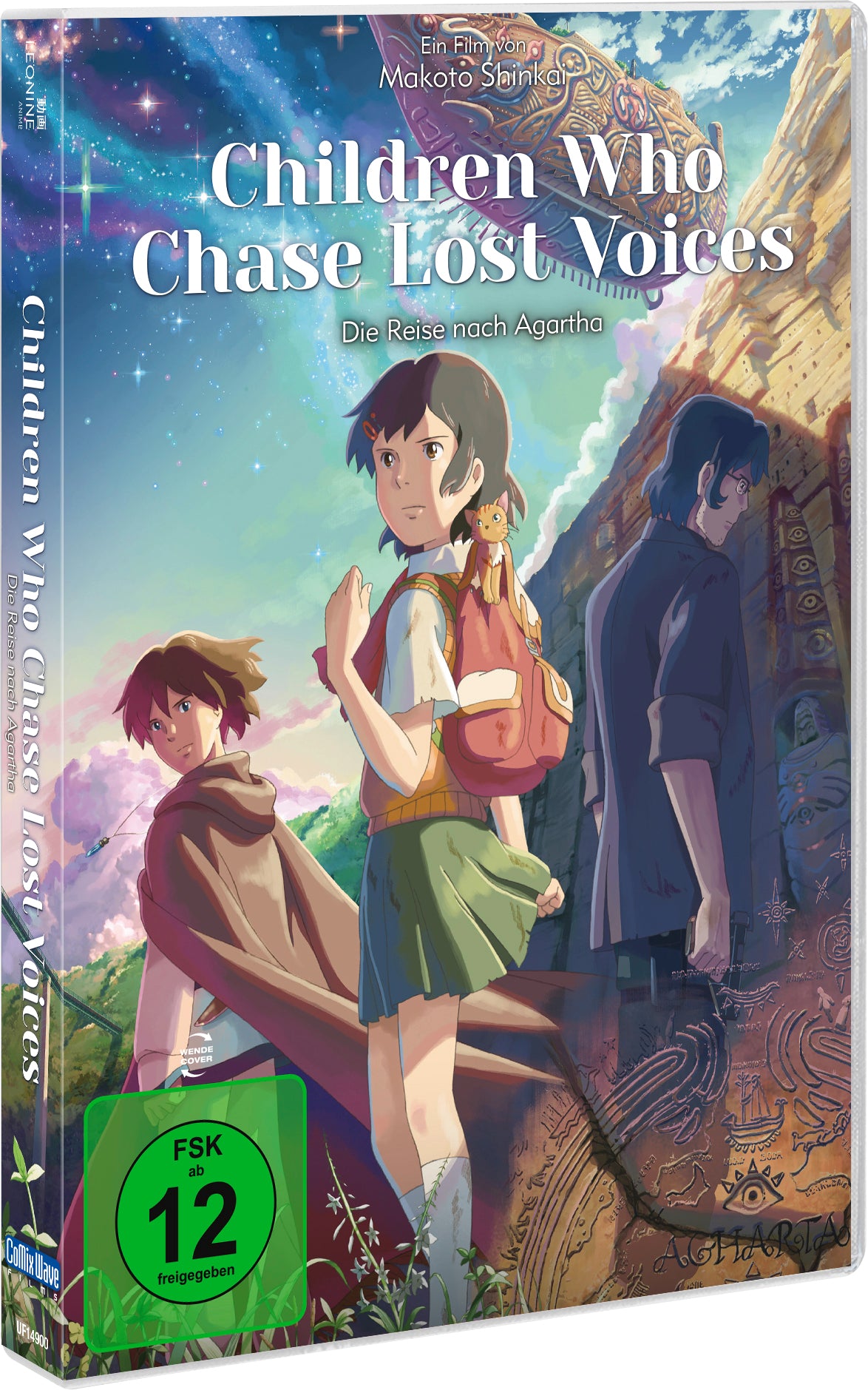 Children Who Chase Lost Voices - Die Reise nach Agartha DVD