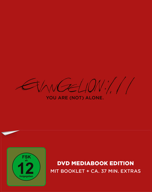 Evangelion: 1.11 You Are (Not) Alone (Mediabook Special Edition) DVD