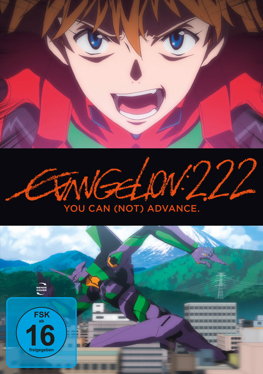Evangelion: 2.22 You Can (Not) Advance DVD