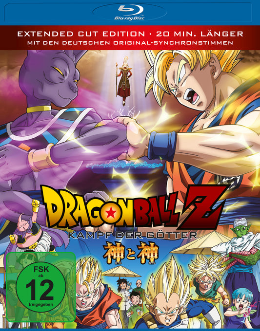 Dragonball Z: Kampf der Götter Blu-ray BluRay