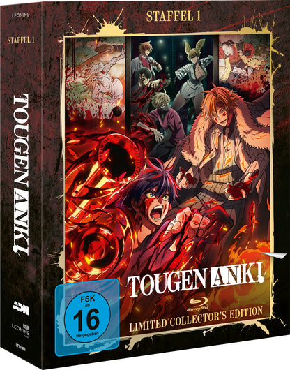 Tougen Anki - Staffel 1 Blu-ray (Limited Collector's Edition) BluRay