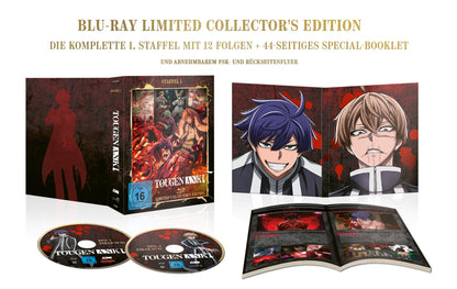 Tougen Anki - Staffel 1 Blu-ray (Limited Collector's Edition) BluRay