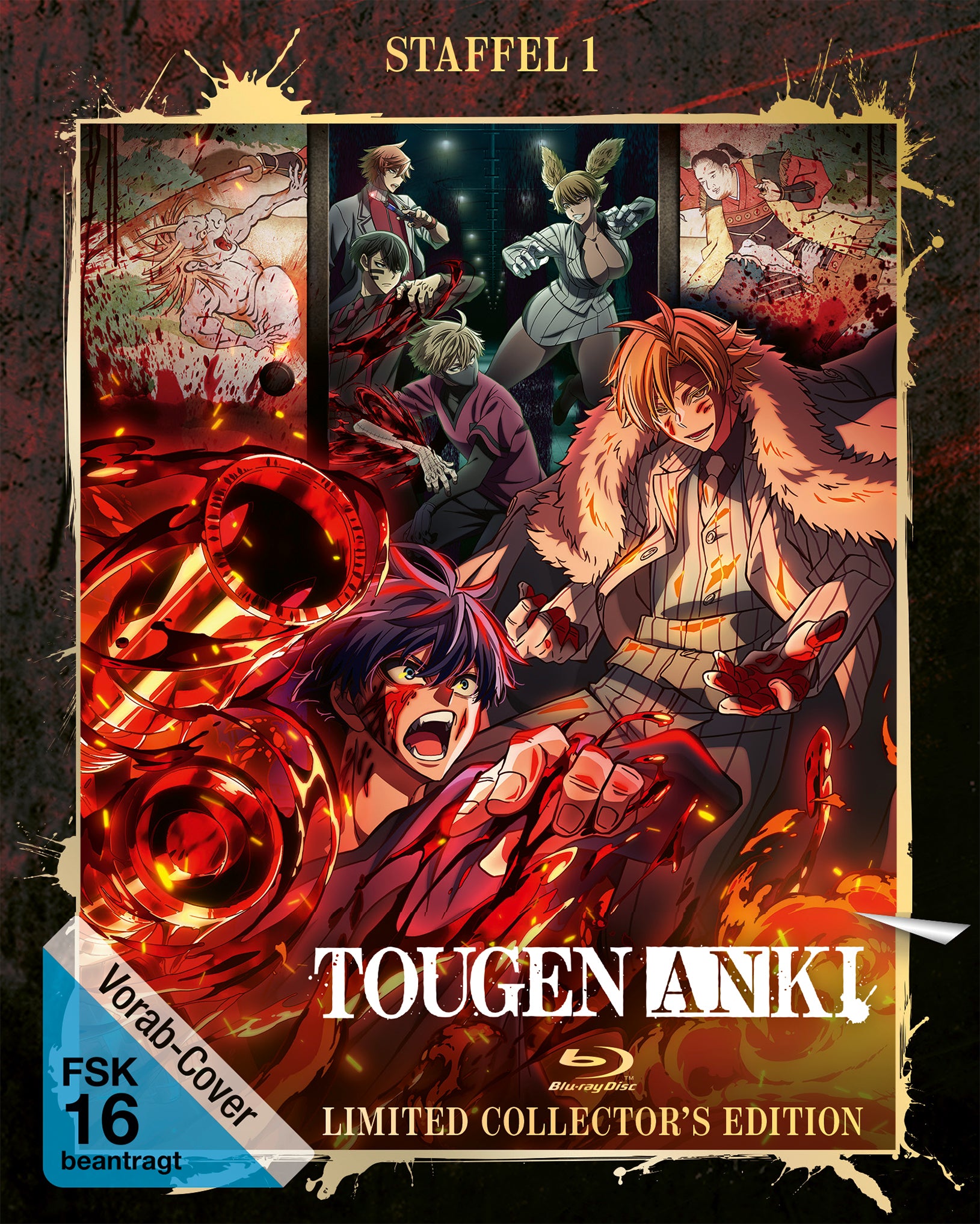 Tougen Anki - Staffel 1 Blu-ray (Limited Collector's Edition) BluRay