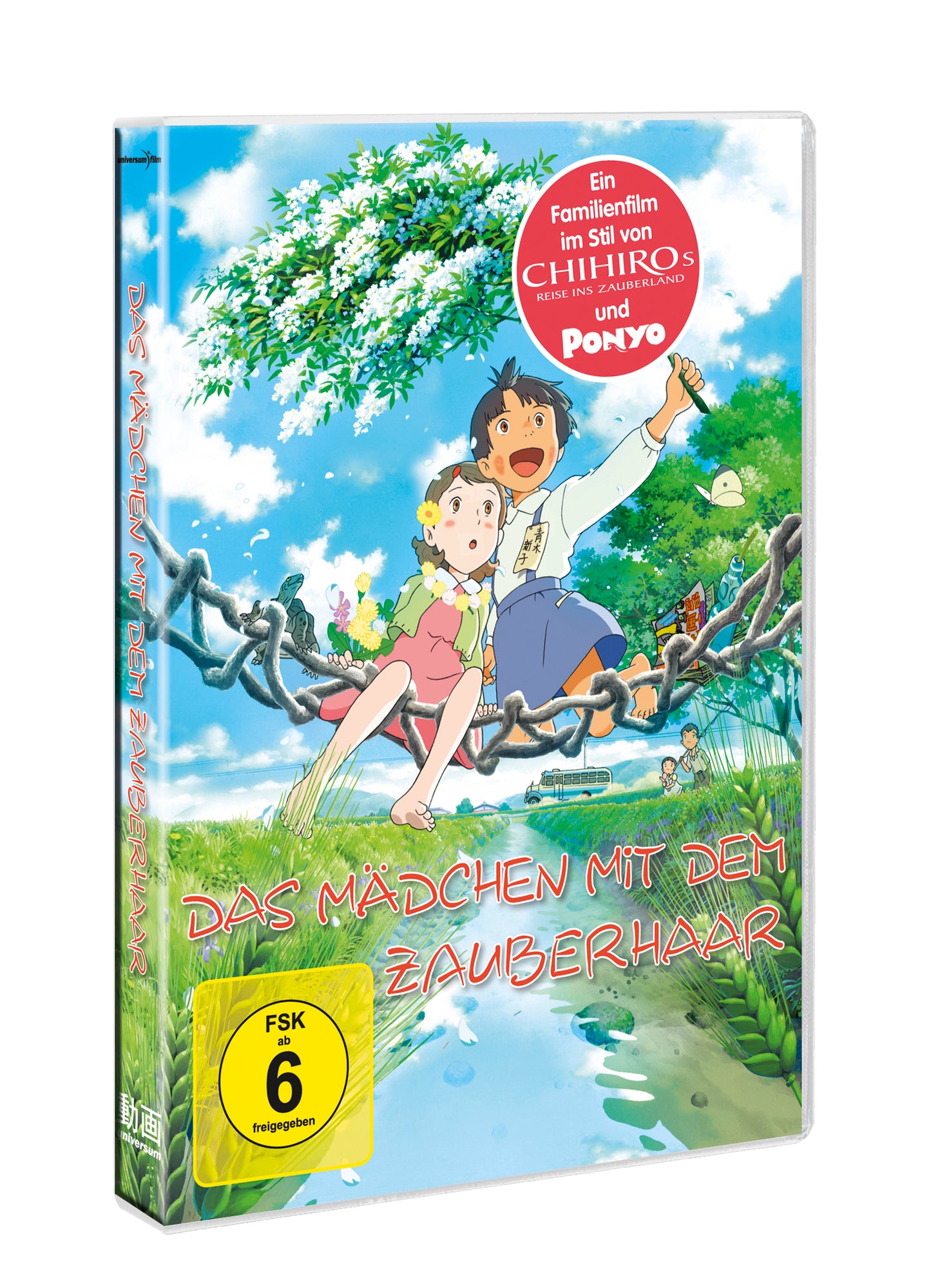 Das Mädchen mit dem Zauberhaar - Mai Mai Miracle DVD