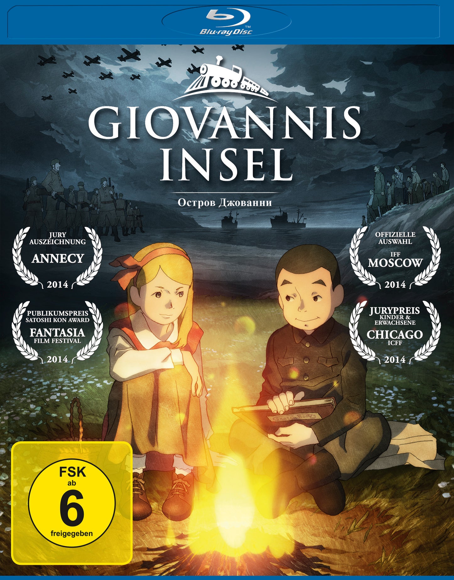 Giovannis Insel Blu-ray BluRay