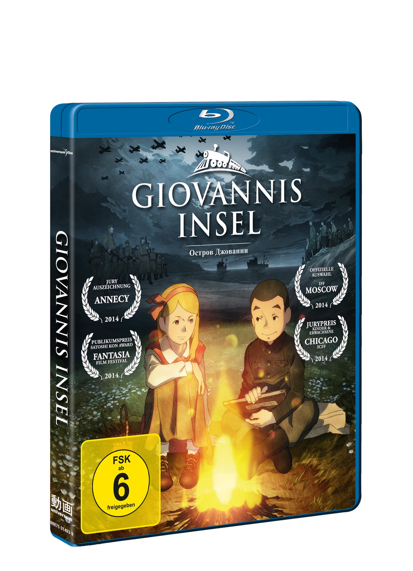 Giovannis Insel Blu-ray BluRay