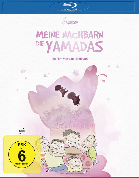 Meine Nachbarn, die Yamadas Blu-ray (White Edition)