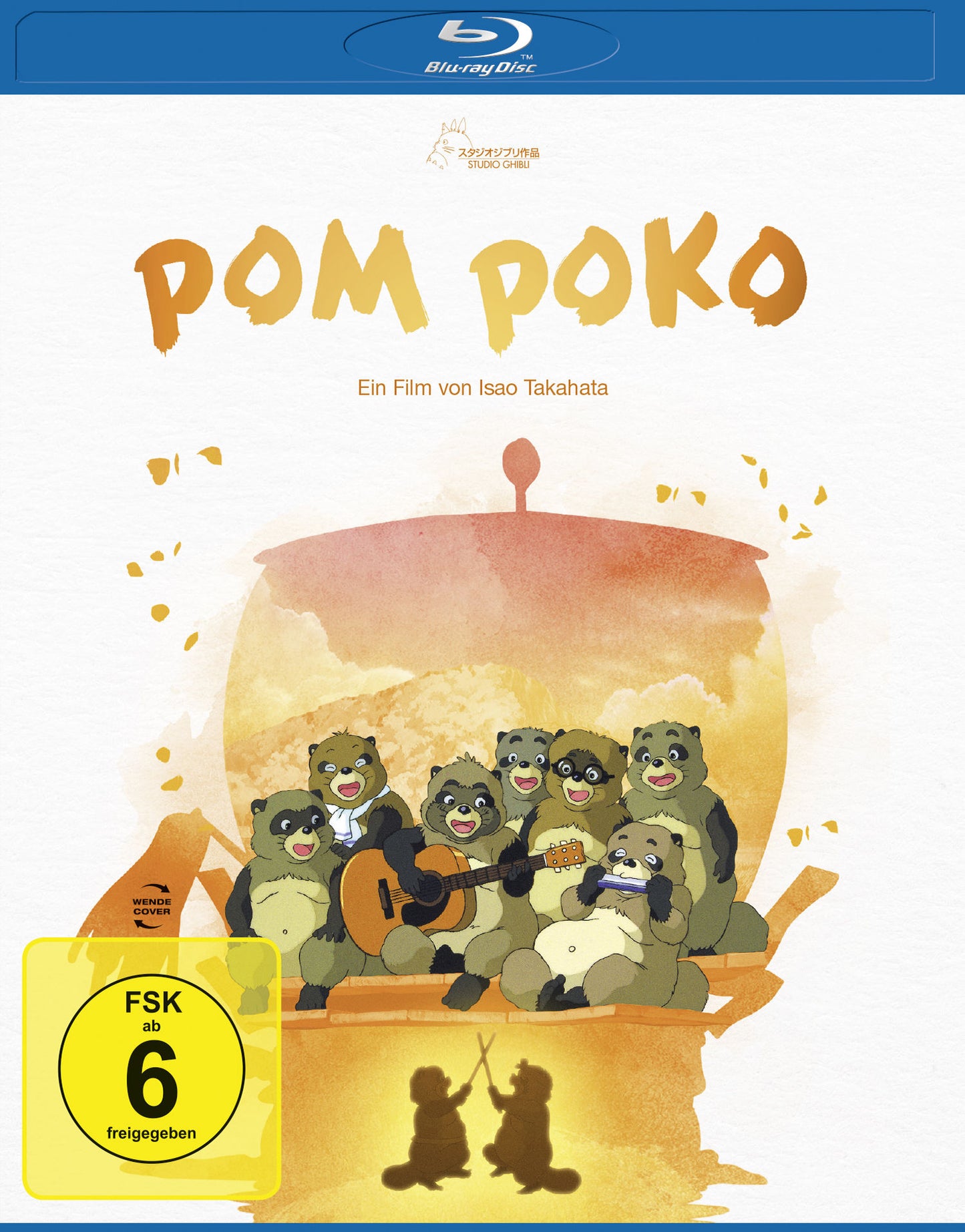 Pom Poko Blu-ray (White Edition)