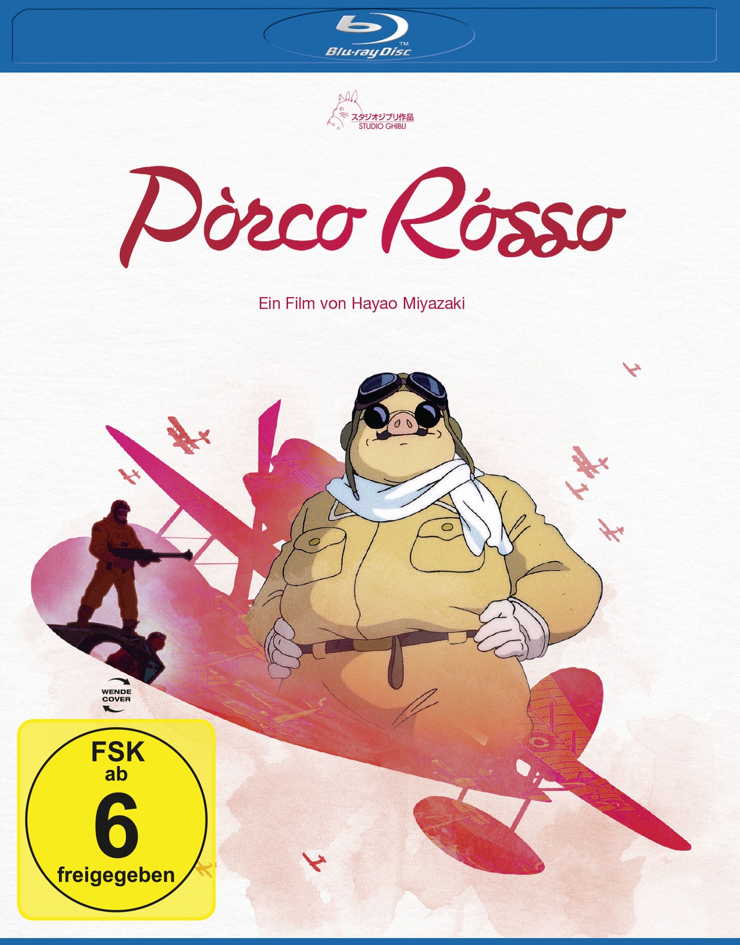 Porco Rosso Blu-ray (White Edition)